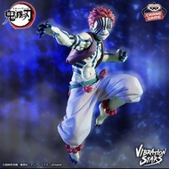 Bandai Eyewear Factory: Demon Slayer: VIBRATION STARS – Gyokuzo, Upper Moon Three – Prize Figure