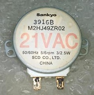 ◢ 簡便宜 ◣ 二手 D字 微波爐馬達 微波爐轉盤馬達 Sankyo 型號: M2HJ49ZR02 AC21