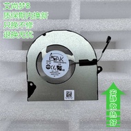 Suitable for Original DELLInsp 5410 5415 5510 5518 5515 7415 Fan 0KRK6P wangd2