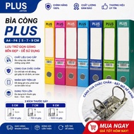Cuff cover - Flip file - Plus A4, F4 crab file 5cm - 7cm - 9cm