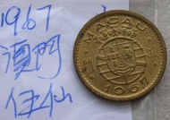 022-1967 澳門 伍仙