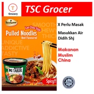 [Halal] Bentoree MI TARIK Perisa Daging Lembu/ Instant Pulled Noodle Beef Flavoured