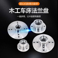 Woodworking Lathe Steel Chuck Flange Plate 7/10/13/20cm Woodworking Lathe Chuck Woodworking Lathe Ch