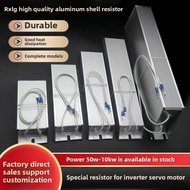 Servo Inverter Aluminum Case Brake Choke Resistor RXLG1500W2000W3000W50RJ75R Europe