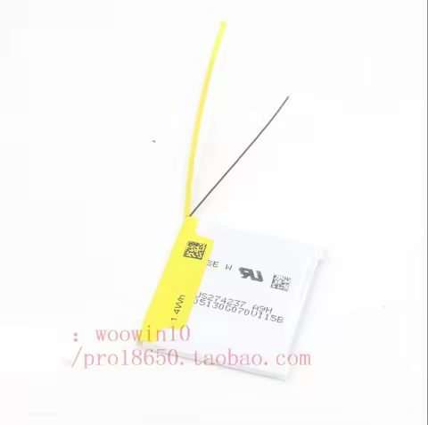 1-3cpe For Sony NWZ-E345 MP3 Battery A864 A865 3.7V 274237 New A9H Lithium Polymer Rechargeable Batt