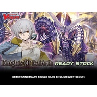 KETER SANCTUARY SINGLE CARD ENGLISH DZBT-08 (SR)