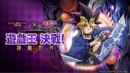 神魔之塔 各種多石帳號