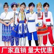 Children Minority Ethnic Russian Ethnic Costume Tsutsu Ethnic Mongolian Ethnic Dance Costume Day Nat