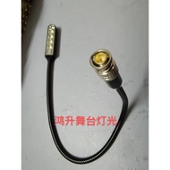 Console LAMP Light Strength 512 Light Sunshine 512 Light Console Work Light Light bnc Work Light