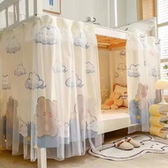 Dormitory Gauze Bed Curtain Student Dormitory Physical Blackout Lower Bunk Curtain Girls Dormitory U