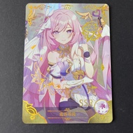 Little Frog Goddess Story Wings Bronzing Card SSR5M07 Two-Dimensional Card