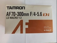 TAMRON AF 70-300mm F/4-5.6 Di 連 62mm Japan filter
