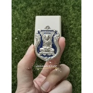 LP Phat Wat Huay Duan Amulet BE2563