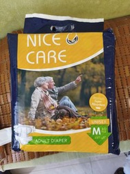 特平安心寶成人紙尿片 M 碼Nice Care