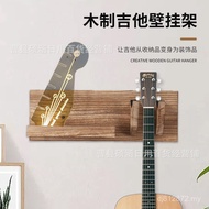 Musical Musical Instrument with Hook Wooden Key Holder Living Room Storage Rack Picking Storage Rack