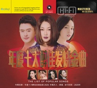 List of POPULAR SONGS - CD Musik Klasik dan Hits 3 cd Box Set Edisi Penuh Import