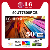 LG - 50 吋 LG UHD 4K 智能電視 - UT78 50UT7800PCB