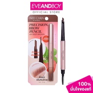 NEE CARA-PRECISION BROW PENCIL N352 (0.2g.) Eyebrow N 352