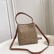 Coach 蔻馳 小號 經典C紋 最新款女士查理charlie水桶包 2312新款雙隔層小號水桶包 流浪包 可以單肩斜挎手提