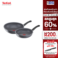 Tefal Cook Healthy ชุดกระทะก้นลึก 28 ซม. และกระทะก้นแบน 24 ซม. G134S295