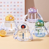 Fuxing Children Water Cup Baby Shock-resistant Cup Cute Simple Student Straw Cup Universal Water Bot