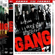 KASET DVD FILM KOREA GANG TERBARU FULL ACTION - KASET DVD FILM CROWS ZERO TERBARU - KASET DVD FILM A