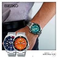 Seiko 5 Sports Superman Men Automatic Sport Stainless Steel Watch SKX Sports Style