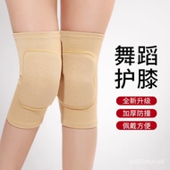 Dance Knee Pad Yoga Fitness Protection Knee Protective Gear Anti-Collision Cycling Children's Knee P