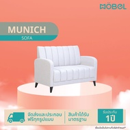 MOBEL โซฟา โซฟาพักผ่อน โซฟา 2 ที่นั่ง รุ่น MUNICH สีครีม MJ35-2