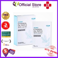 (Local delivery🚚) ATOMY Ethereal Oil Patch 55 patches Ethereal Oil Patch | Atomy Singapore
