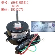 Brand New Gree Air Conditioning Outdoor Fan Motor YDK95-35-6X1 FW35X YDK35-6K FW30N
