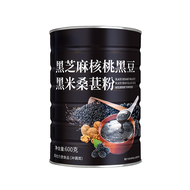 (Quick Shipment) Black Sesame Walnut Mulberry Powder Five Grain Meal Replacement Powder 600g
