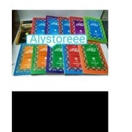 Tanbihul ghofilin meaning of Javanese Pegon juz 1 2 3 4 5 6 7 8 9 10 11. 1 set