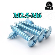 self tapping hardiflex screw | pan head self-tapping screw M2.5-M6 * 6-60mm 【TZean】