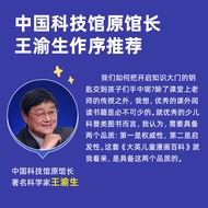 British Children's Comics Encyclopedia 41-45 Volumes Hundred Thousand Whys 7-10-12-15 Years Old Chil