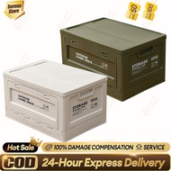 SN Foldable Storage Box 27L 50L Outdoor Waterproof | Car Trunk Organizer, Portable Container