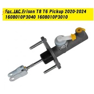 Clutch Master Cylinder 1608010P3040 for  Frison T8/T6 Pickup 2020-2024 1608010P3010 Brake Master Pum