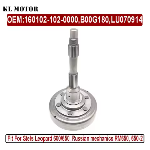 Clutch Housing For Yinxiang ATV Parts 600 650 Stels 600 160102-102-0000 LU070914 160106-102-0000 196