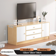 S-NAIDE ชั้นวางทีวี ที่วางทีวี โต๊ะวางทีวี หรูหลา แฟชั่น สไตล์ยูโร ตู้วางทีวพร้อมลิ้นชัก ตู้ทีวีแบบต