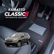 Kamatto Classic Honda CR-V/CRV RE 2007 - 2011 Car Floor Mat and Carpet