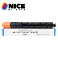 1PC High Quality NPG45  BK650g CMY480g Toner Cartridge For Canon ADV C5045 5051 5250 5255 5045 C5051