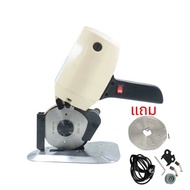 เครื่องตัดผ้า เครื่องตัดผ้าขนาดเล็ก "ขนาดใบมีด 4 นิ้ว" TBONE รุ่น TB-100 เครื่องตัดผ้าไฟฟ้า ขนาดใบมี