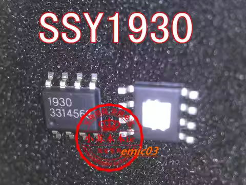 5pieces SSY1930MTR SSY1930 1930 SOP8