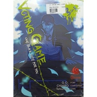 LC :VOTING GAME 1-3/SET -UR