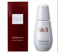 SK-II 肌源淨斑精華 50ML