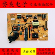 Original Chuangwei 32E660C 32E510E Power Board 5800-L2L022-0000 168P-L2L022-00