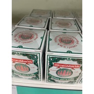 Ya Hom Powder Five Pagodas Brand (Thailand Product) Medicated Powder