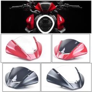 台灣現貨導流頭罩適用於Ducati 杜卡迪Monster950 937 前風鏡 擋風玻璃 導流罩風擋玻璃頭罩
