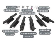 [在台現貨-六艘一套] 拼裝軍艦模型 俄羅斯颱風級核潛艦 美國洛杉磯級核潛艇 中國明級潛艇 立體拼裝模型