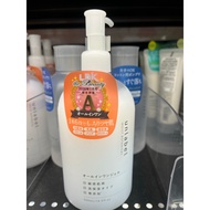 Unlabel unlabel Botanical Extract Moisturizing Gel 500ml Pregnant Women and Light Skin Type Availabl